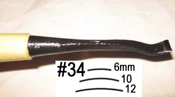 #34-12mm BACK-BENT GOUGE