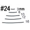 #24-3mm SPOON-BIT GOUGE