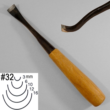 #32-12mm SPOON-BIT GOUGE