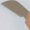 SWISS LG CUTTING KNIFE