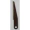 STRAIGHT BLADE