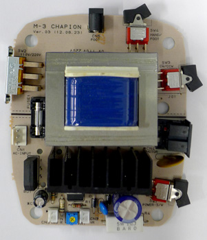 MICRO-PRO CONTROL BOARD (ONLY)